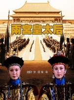 成人αv在线视频高清
